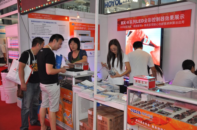 汇彩网登录大厅(中国游)官方网站