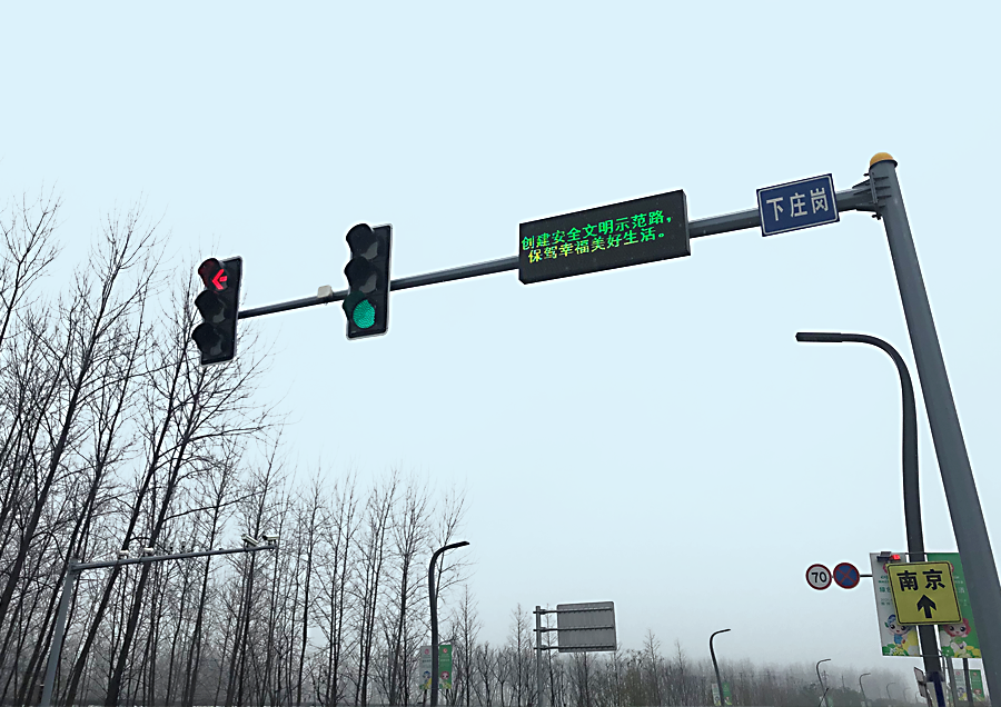 汇彩网登录大厅(中国游)官方网站