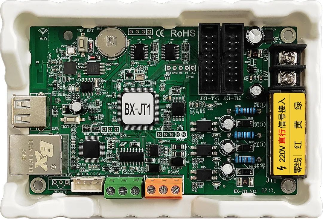 汇彩网登录大厅(中国游)官方网站