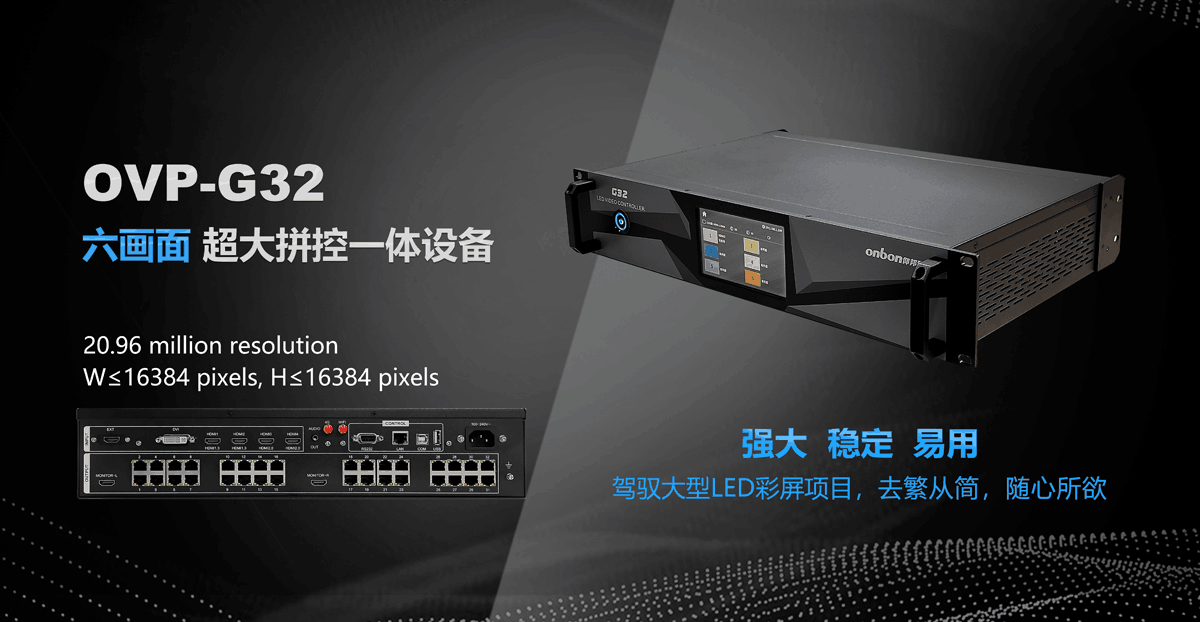 汇彩网登录大厅(中国游)官方网站