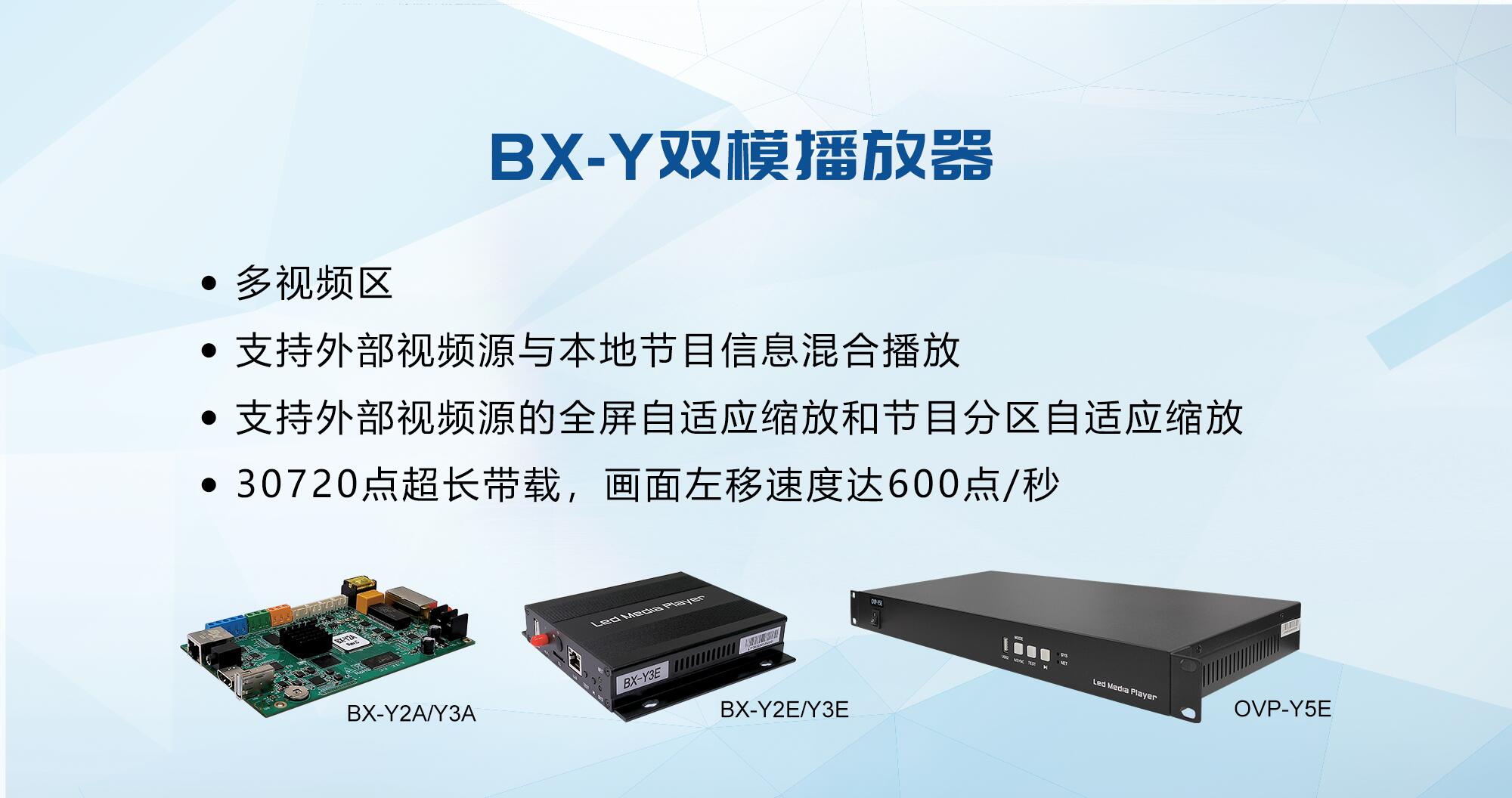 汇彩网登录大厅(中国游)官方网站