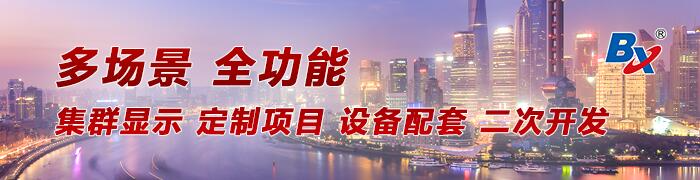 汇彩网登录大厅(中国游)官方网站