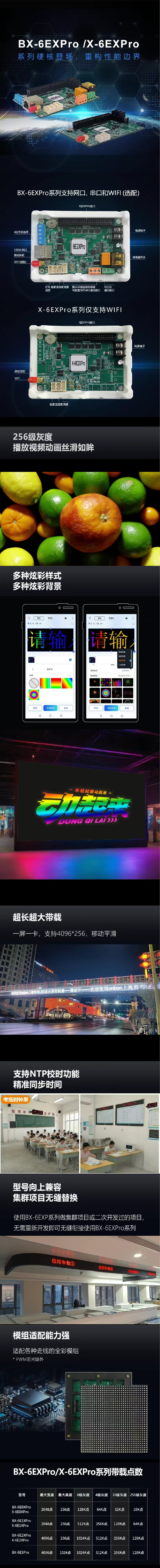 汇彩网登录大厅(中国游)官方网站