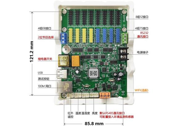 汇彩网登录大厅(中国游)官方网站