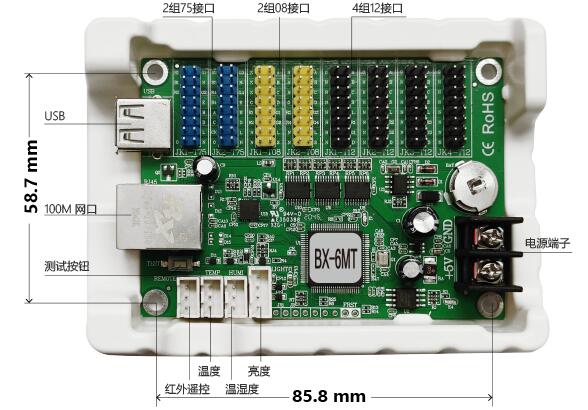 汇彩网登录大厅(中国游)官方网站