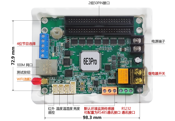 汇彩网登录大厅(中国游)官方网站