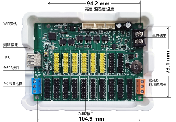 汇彩网登录大厅(中国游)官方网站