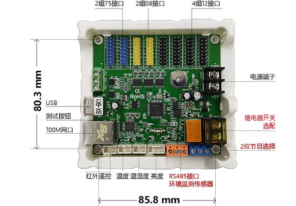 汇彩网登录大厅(中国游)官方网站