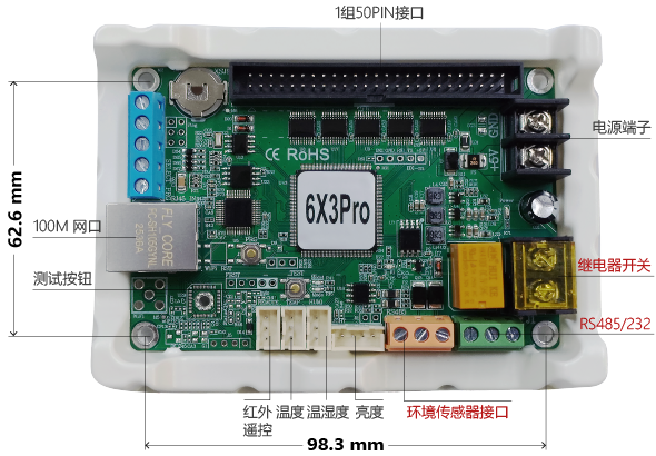 汇彩网登录大厅(中国游)官方网站